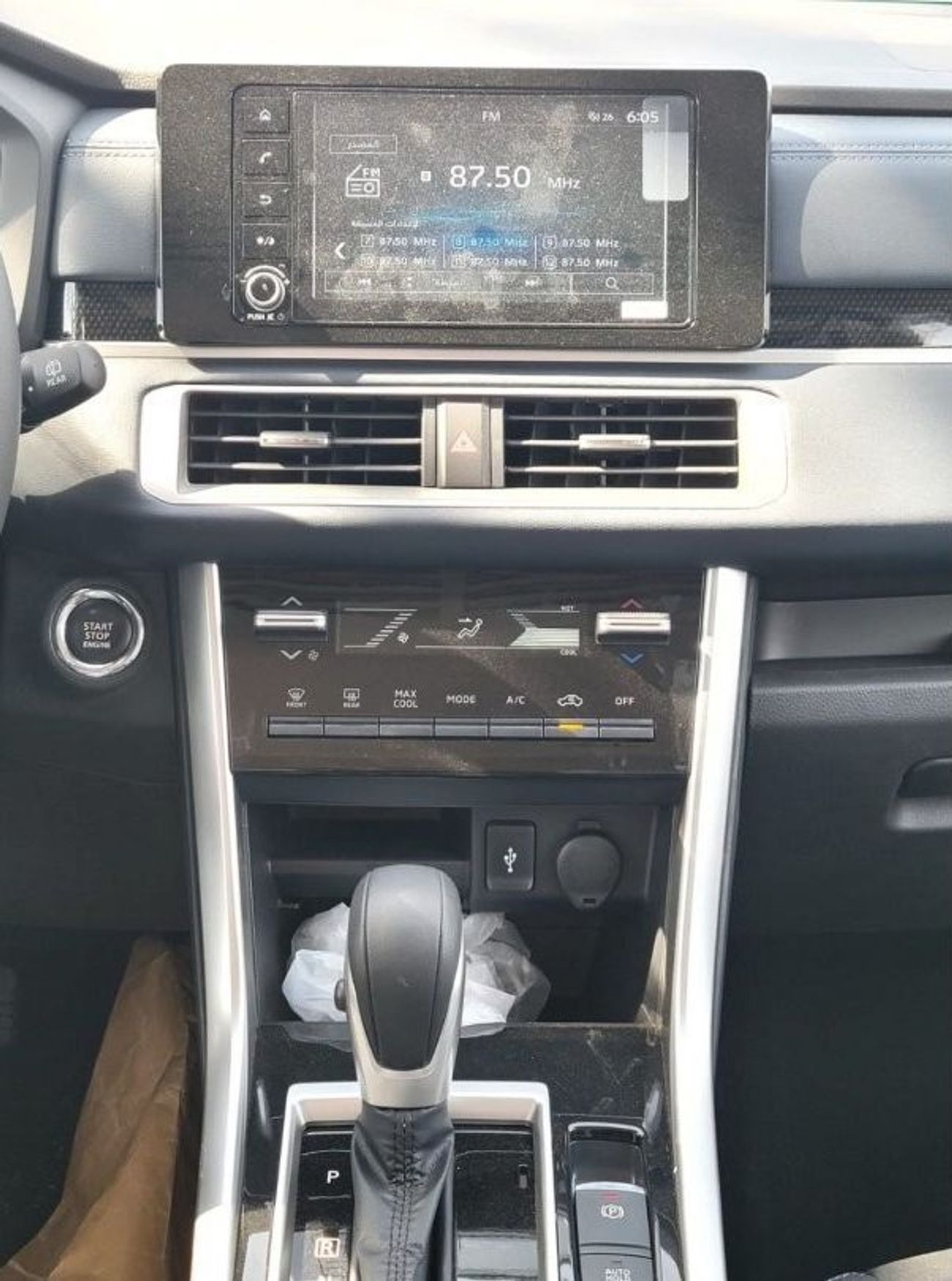 Mitsubishi Xpander XPANDER CROSS 2024