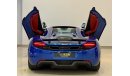 McLaren MP4 12C SPOTLESS 2014 McLaren MP4-12C Spider, Full Service History, Warranty GCC Carbon Fiber