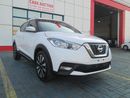 نيسان كيكس Nissan Kicks 2020 Full Options,360 Camera, Rear View Camera, Single hand