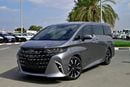 Toyota Alphard Hybrid Executive Lounge