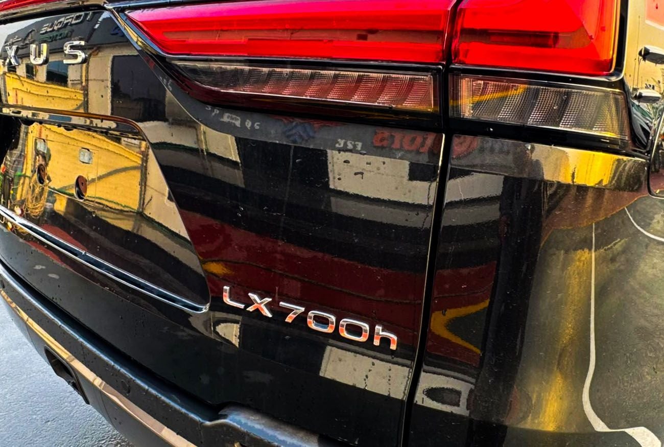 لكزس LX 700h VIP