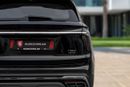 هونغشي HS7 2,155 P.M | Deluxe | Hongqi Warranty to 2032 + Service to 2028 | 0% Downpayment