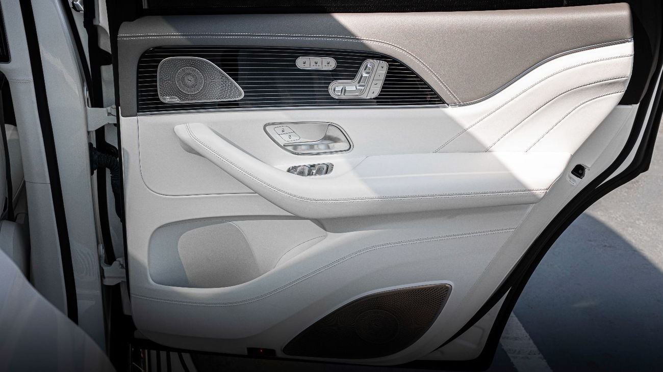 Mercedes Maybach GLS600 Maybach