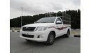 Toyota Hilux 2014 2.7 ref #114