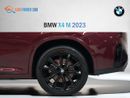 BMW X4M Std 3.0L
