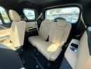 بي واي دي ليوبارد 8 Smart and Brave Flagship Edition (7 Seats)