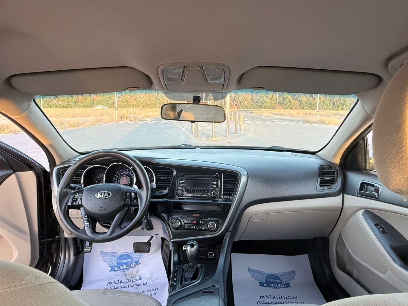 Kia Optima EX