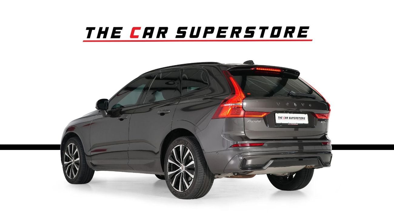 فولفو XC 60 ULTIMATE DARK عقد ضمان وخدمة من شركة الفطيم في دول مجلس التعاون الخليجي - بحالة ممتازة