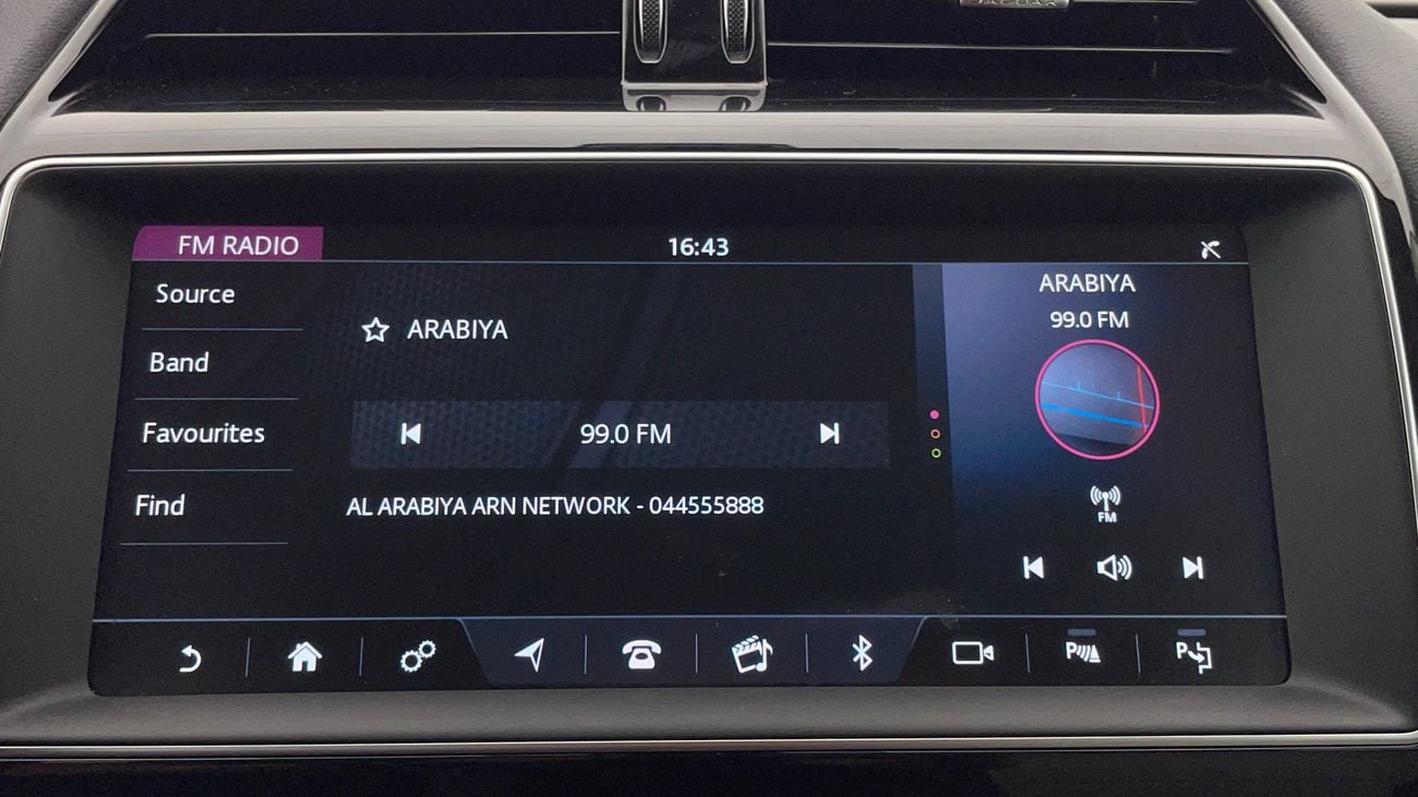 Jaguar F Pace 2020 R SPORT | AED 1543/Month | 0 DP | 30 Day Return | Warranty | Service History