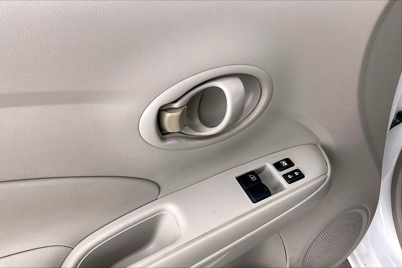 نيسان صني SV | National Day Celebration | شامل الضمان | 0 ﺪﻔﻋﺓ ﺃﻮﻟﻯ