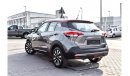 نيسان كيكس NISSAN KICKS 2019