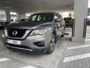 Nissan Pathfinder Mid