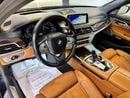 BMW 750Li Luxury 4.4L (443 HP)