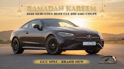 Mercedes-Benz CLE 200 Coupe AMG COUPE EQ Boost RWD 2026 GCC 0Km With 2 Years Unlimited Mileage Warranty @Official Dealer