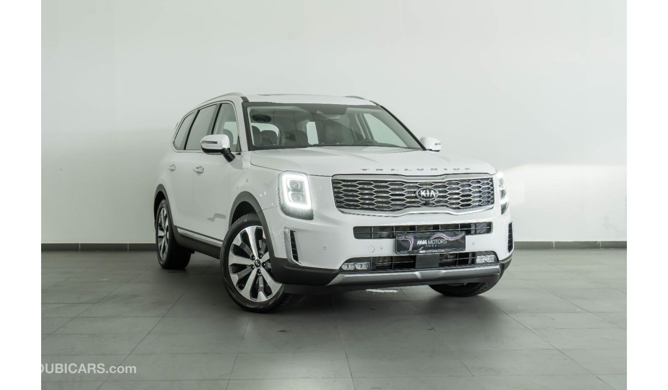 كيا تيلورايد 2020 Kia Telluride GT-Line Full Option / 5 Year Kia Warranty & 4 Year Service Package