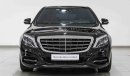 مرسيدس بنز S 600 Maybach