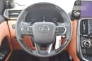 Lexus LX700h VIP