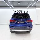 أم جي RX8 MG RX8 Comfort 2020 4W-GCC-Under Warranty till 2026-Agency Service-Accident Free-Excellent Condition