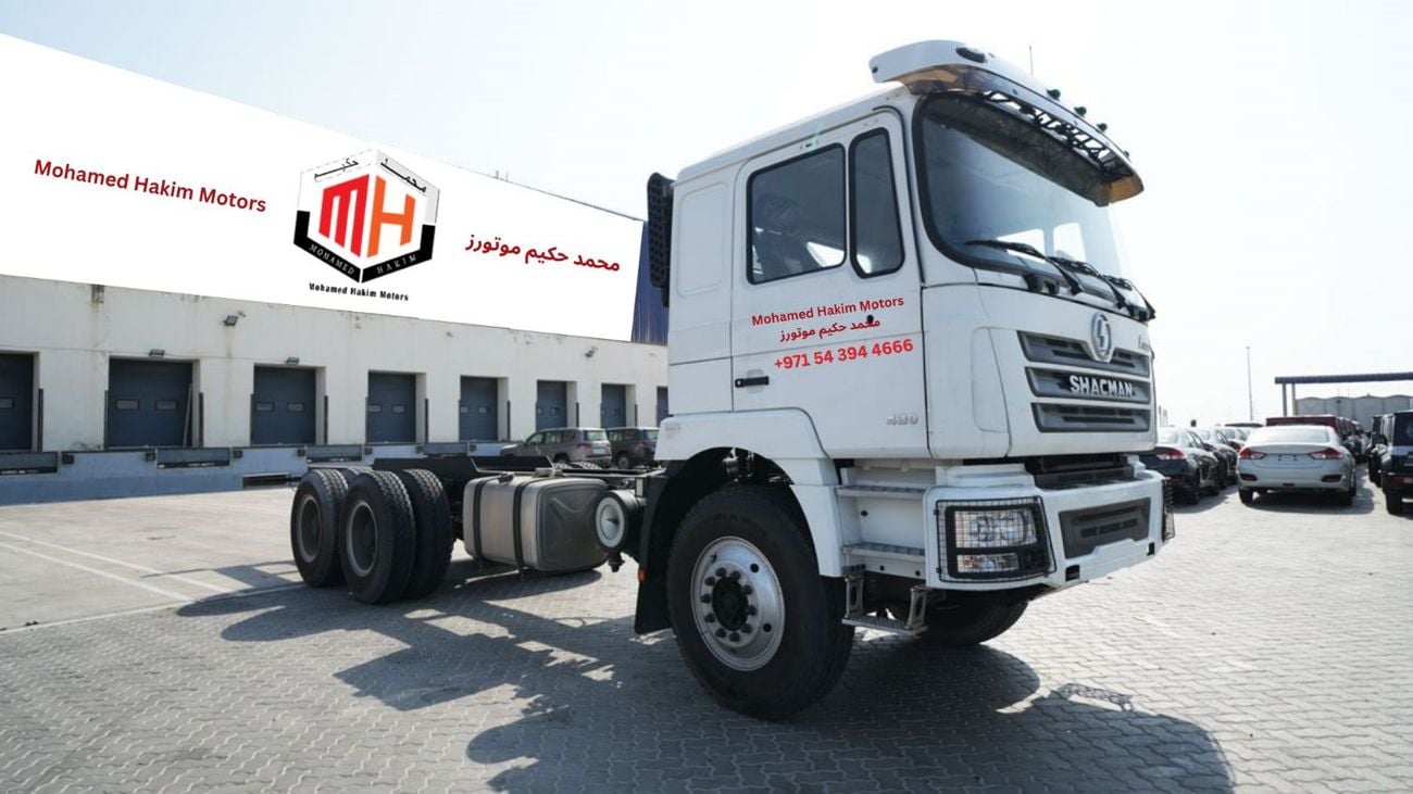 شاكمان شاسي Shacman F3000 430 2026 – قوة 430 حصان | شاحنة ثقيلة