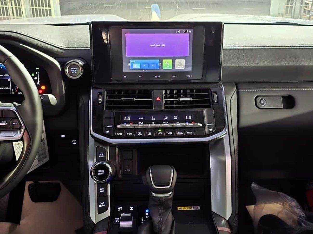 Toyota Land Cruiser Toyota Land Cruiser GXR 4.0L petrol 2025 black color