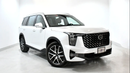 GAC GS8