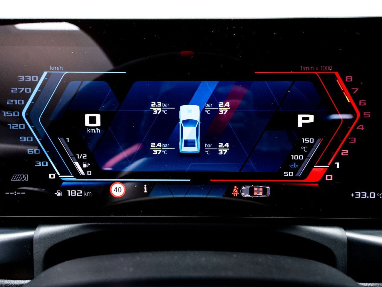 BMW M2 STD SUMMER STARTS NOW | EXCLUSIVE DEAL BY BLACKLINE, BMW Warranty + Service, Low KMs, GCC