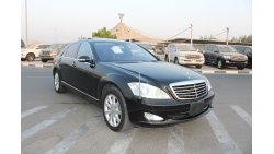 مرسيدس بنز S 550