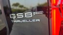 GAC GS8 GX GCC Specs - Brand Luxury SUV