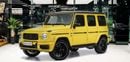مرسيدس بنز G 63 AMG 4.0L V8 Twin-Turbocharged Engine + eMotor