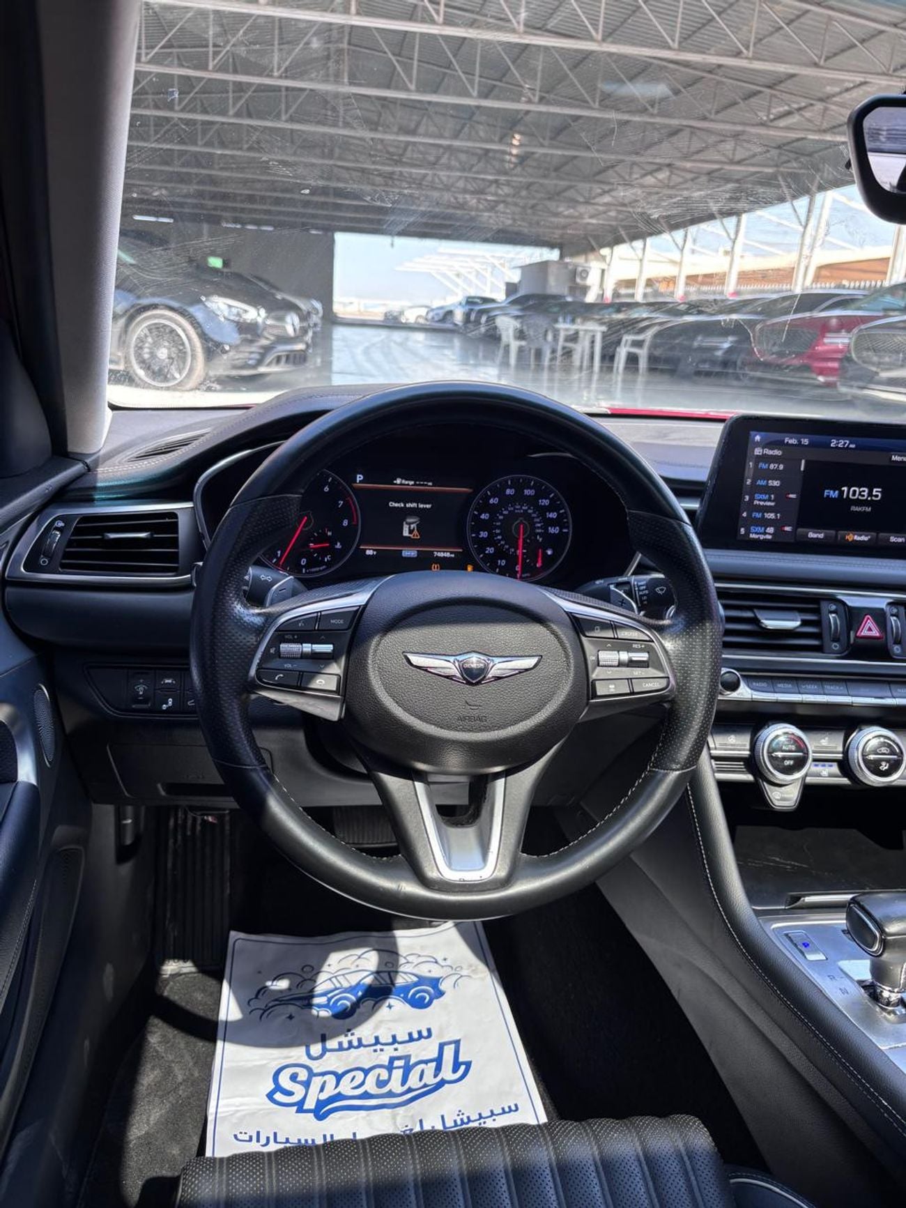 Genesis G70 PREMIUM GENESIS G70 PREMIUM 2.0L RWD