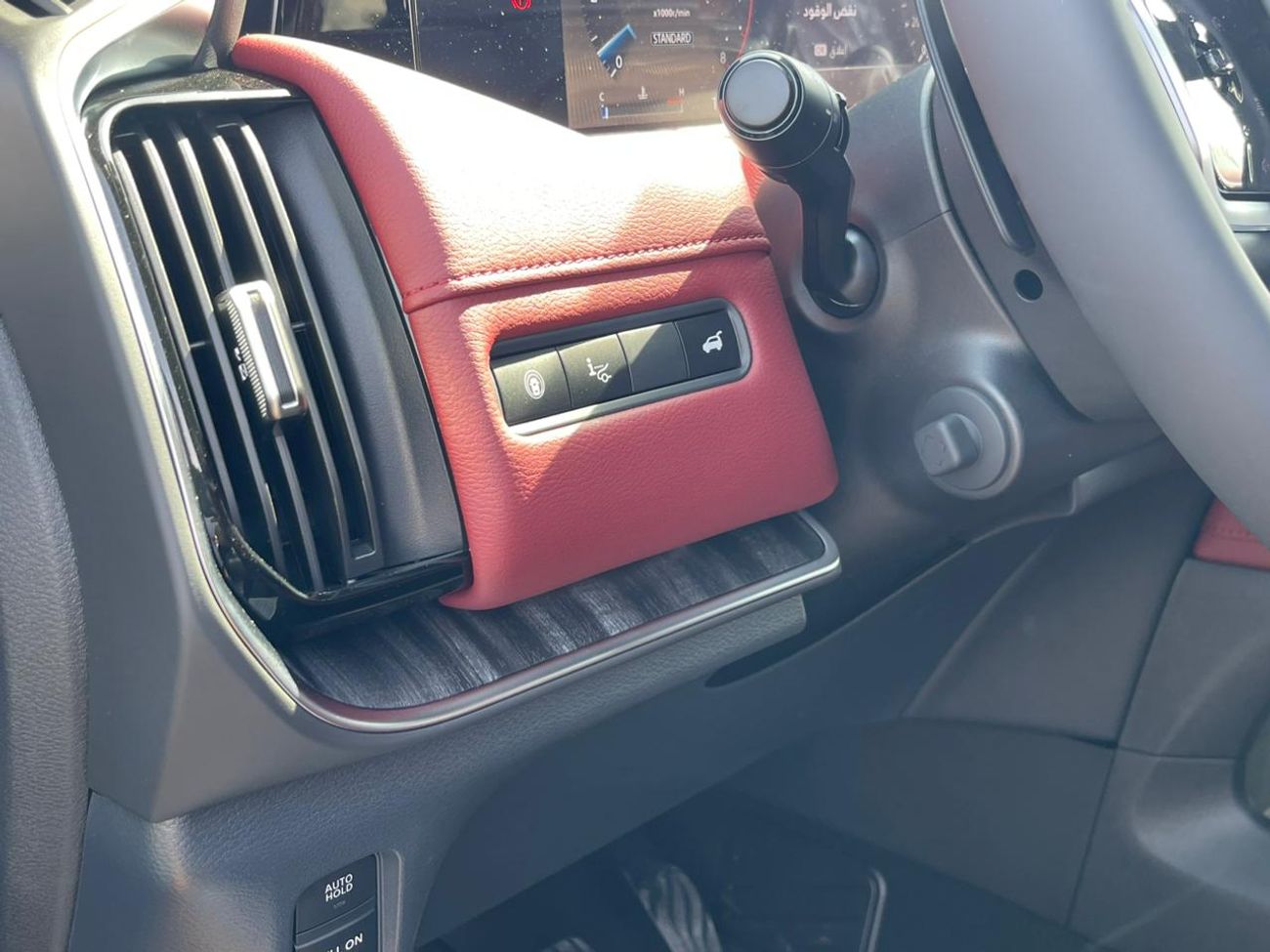 Nissan Patrol Nissan Patrol Platinum 3.5L Turbo – 2026 Model