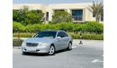 مرسيدس بنز S 350 || GCC || Well Maintained