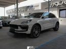 بورش ماكان PURSUING DREAMS EDITION (NON GCC) 2025 2.0 Turbo (Clearance Price)