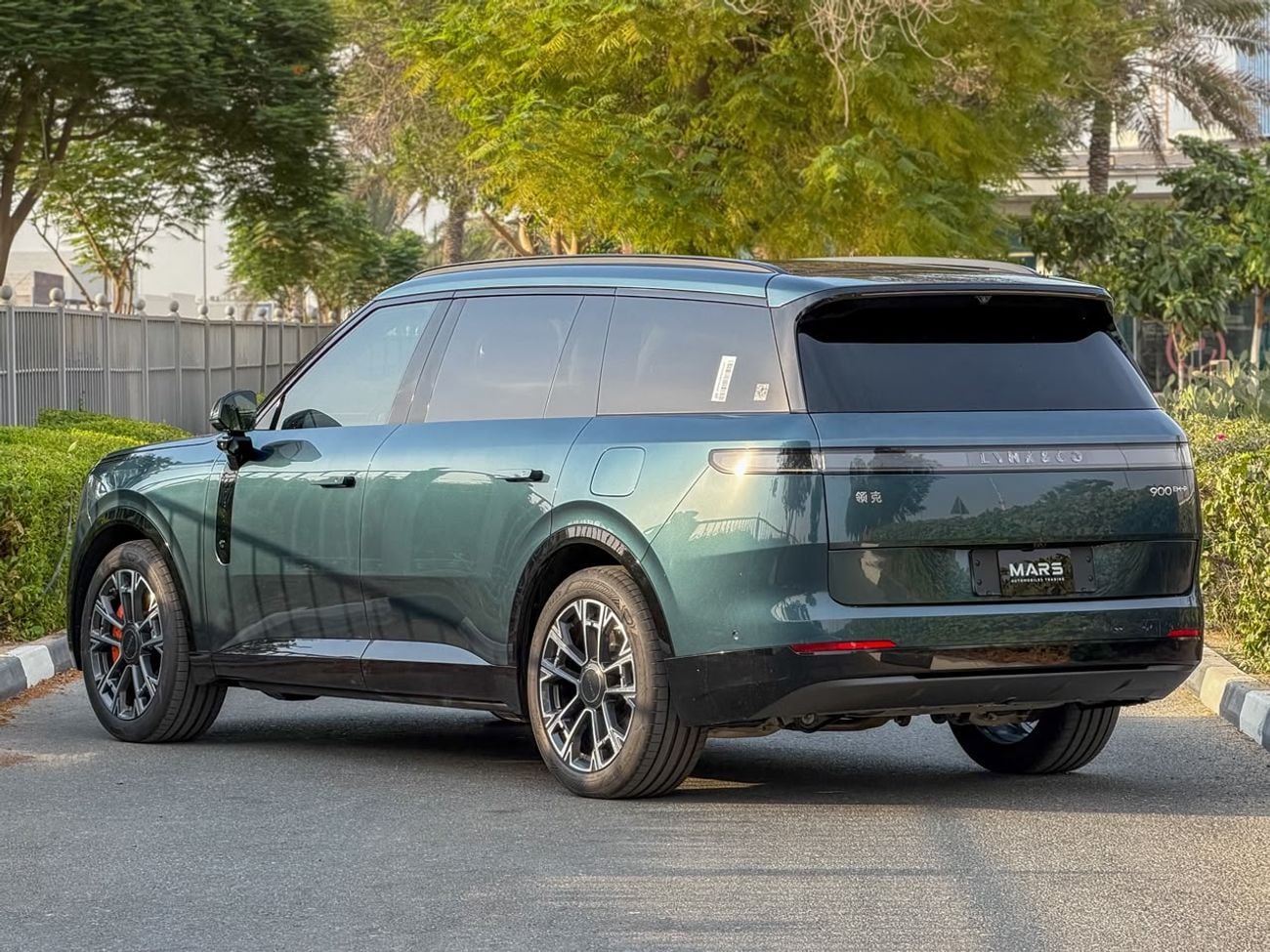 Lynk & Co 900