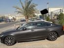 Volvo S90 B5 2.0T Powertrain