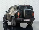 Jetour T2 Luxury