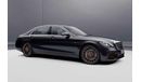 مرسيدس بنز S 65 AMG V12 Final Edition