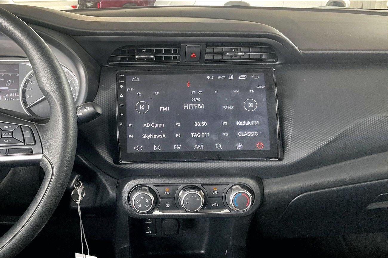 Nissan Kicks S | Guaranteed Warranty | 0 Down Payment