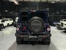 INEOS Grenadier Trialmaster
