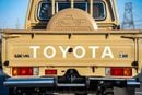 تويوتا لاند كروزر بيك آب Toyota LC79  4.0l Double Cabin 4x4 Full Option  Diff lock LED 2026