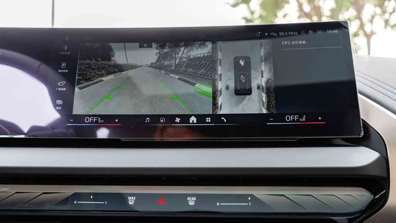 BMW X3 2026 | BMW X3 XDRIVE30L LEADING EDITION M SPORT NIGHT EDITION