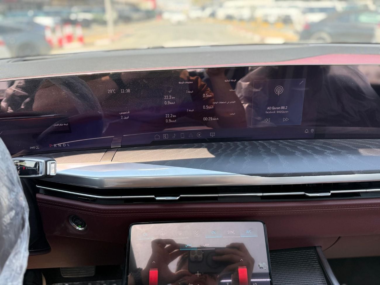 Cadillac Escalade Sport 6.2L AWD