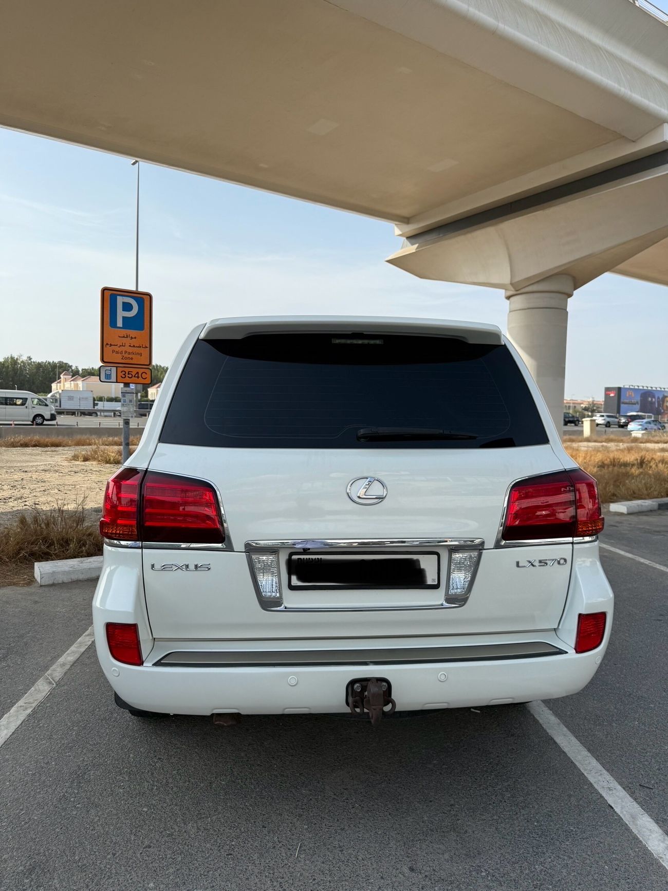 لكزس LX 570 full option 5.7L