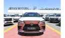 لكزس RX 350 Lexus RX350 F-Sport 2.4L, 4-cylinder, Turbo, AWD , Model 2023, Color Sonic Copper