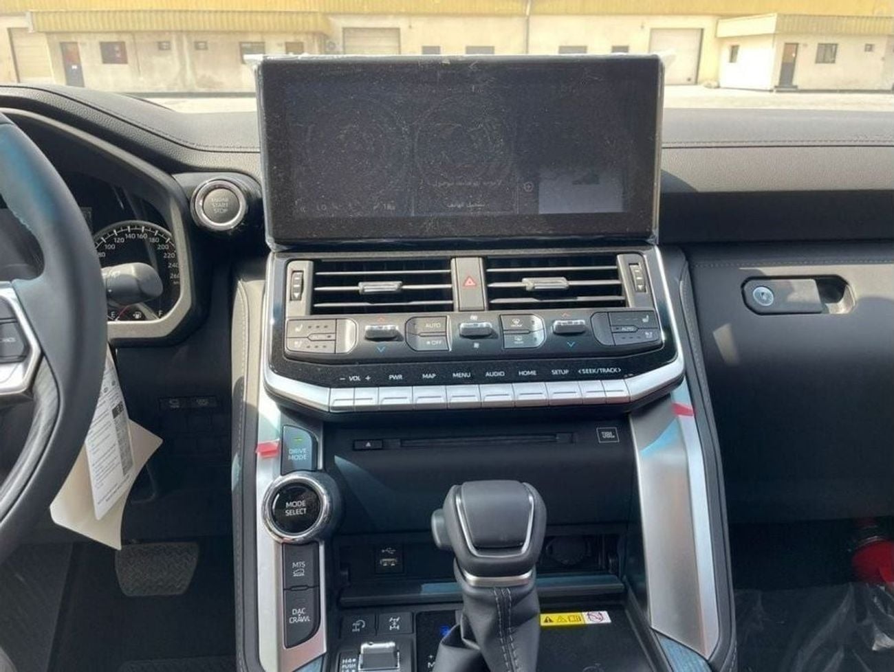 Toyota Land Cruiser VXR 3.5L