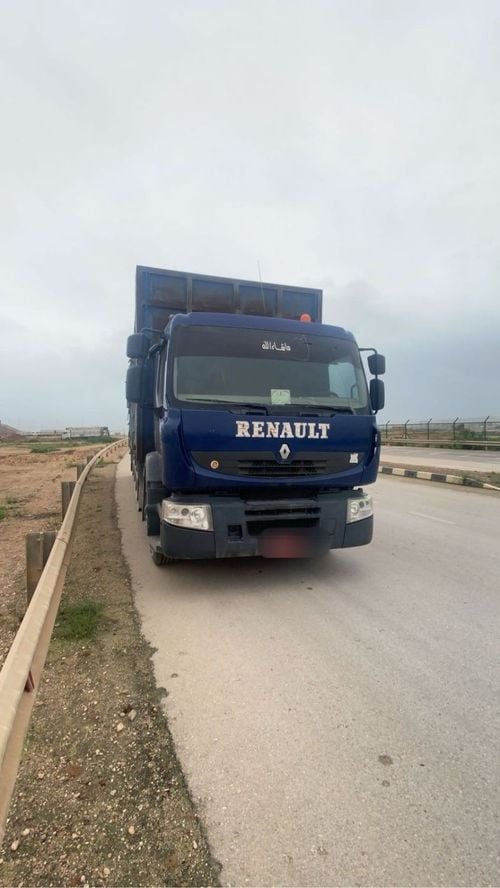 رينو كيراكس