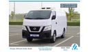 Nissan Urvan Std NV350 Refrigerated Van | 2.5L M/T Petrol FWD Low Mileage | Brand New Condition