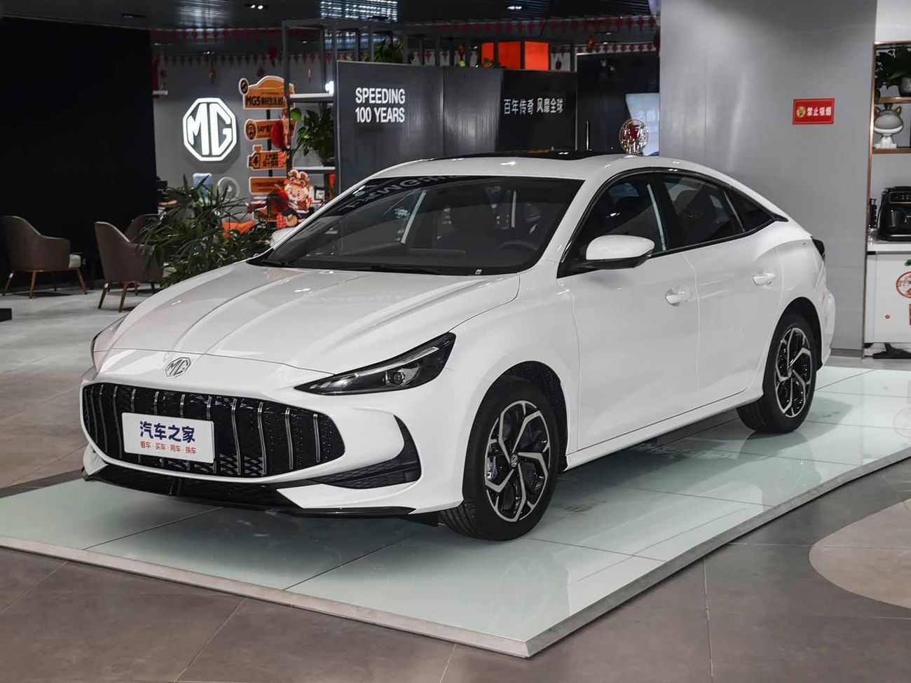 MG 5 MG5 AT 2025 Global Flagship Edition MG5 2025 300TGI Global Edition