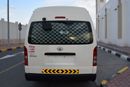 Toyota Hiace GLS - High Roof Toyota Hiace Highroof Van 2.7 Ltr, Model:2020. Excellent condition
