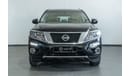 نيسان باثفايندر 2013 Nissan Pathfinder SV / 7-Seater!